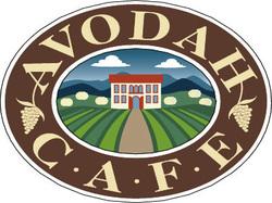 Avodah Cafe & Ice Cream Hut Logo
